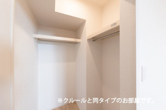 【収納】 | アステル