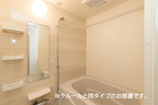 【浴室】 | アステル