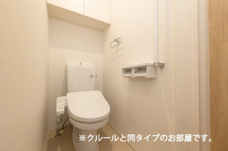 【トイレ】 | アステル