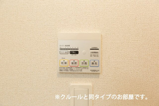 【設備】 | アステル