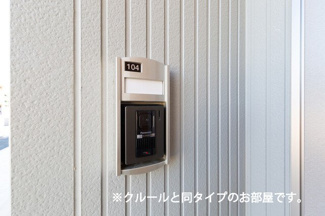 【セキュリティ】 | アステル