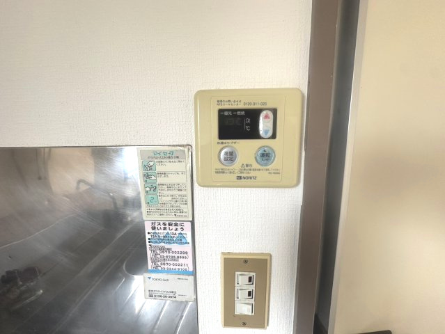 ヴィレッジⅠ