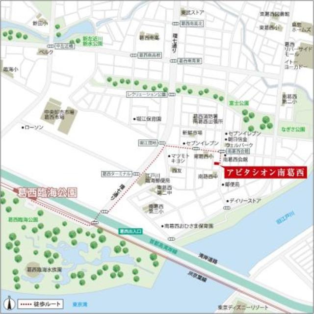 アビタシオン南葛西の地図