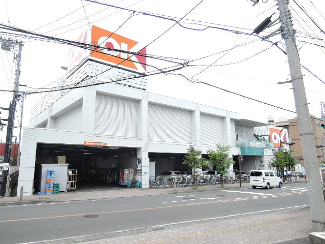 オーケー 伊勢原店まで60ｍ