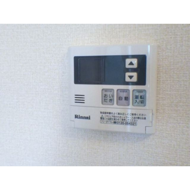 各務原市那加石山町２丁目のアパートのその他