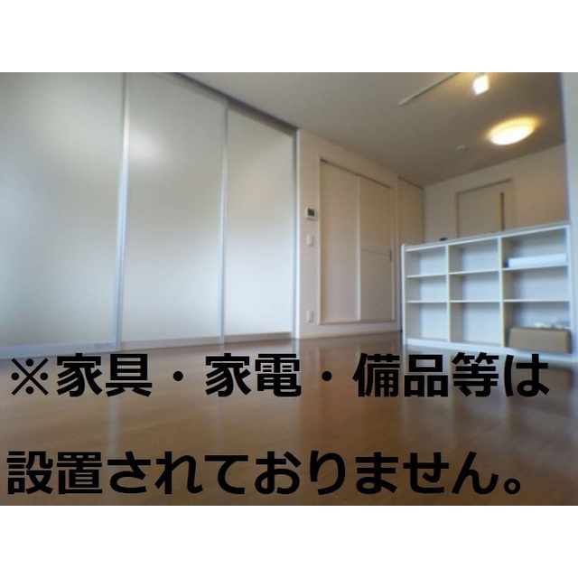 各務原市那加石山町２丁目のアパートの居間・リビング