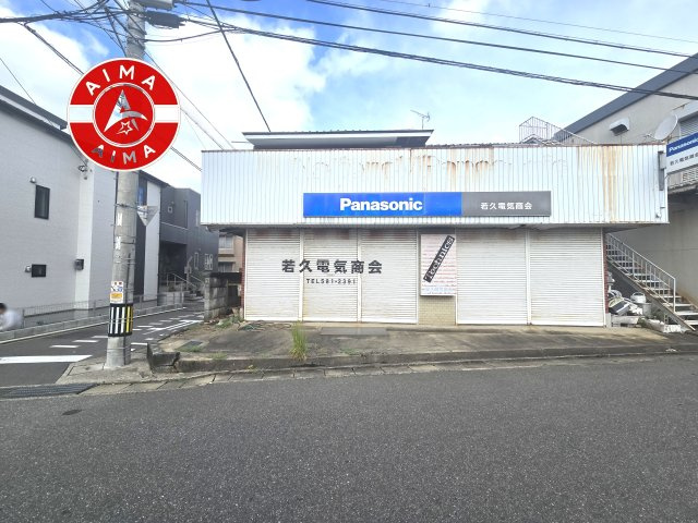 福岡市南区曰佐5丁目第4-2棟（1号棟）