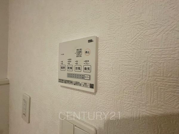 伊勢崎市韮塚町中古一戸建ての浴室|浴室乾燥機
