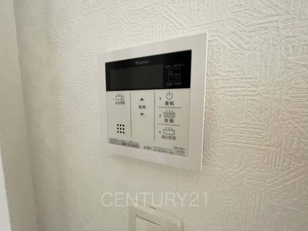 伊勢崎市韮塚町中古一戸建てのその他|給湯器
