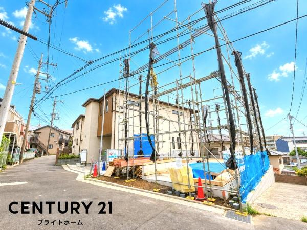 横浜市旭区二俣川２丁目の新築一戸建の前面道路含む現地写真|陽当りの良さが伝わります。
是非一度、現地へ起こしください。

