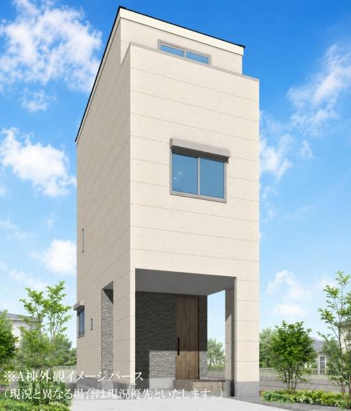 横浜市磯子区丸山２丁目の新築一戸建の完成予想図|外観のイメージパースです。
お洒落な外観で完成が楽しみです。
※背景はCGでのイメージになり、実際とは異なります。