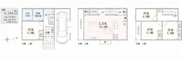 横浜市港南区港南１丁目の新築一戸建の間取り|使い勝手の良い4LDK
お気軽にお問い合わせください。