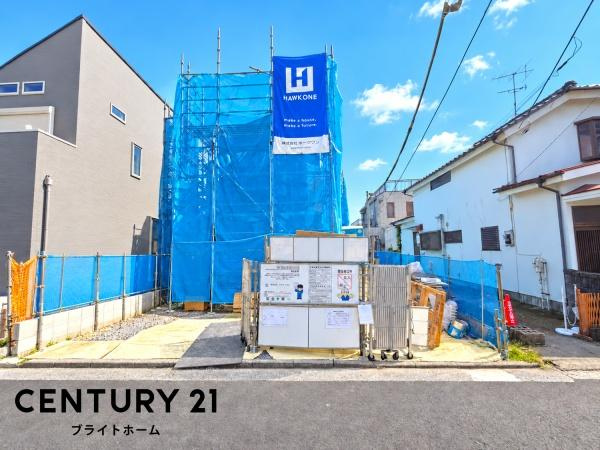 横浜市鶴見区馬場２丁目の新築一戸建
