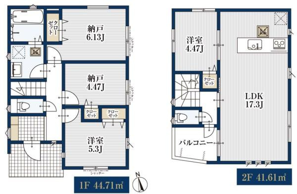 横浜市鶴見区馬場２丁目の新築一戸建の間取り|使い勝手の良い4LDK
お気軽にお問い合わせください。