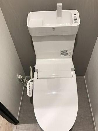 【トイレ】