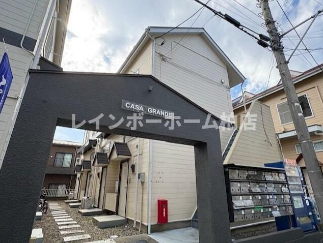 特典：仲介手数料が無料です!!の外観|建物外観を気になさる方へ、見た目の良い物件です