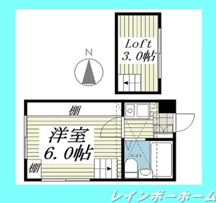 特典：仲介手数料が無料です!!の間取り