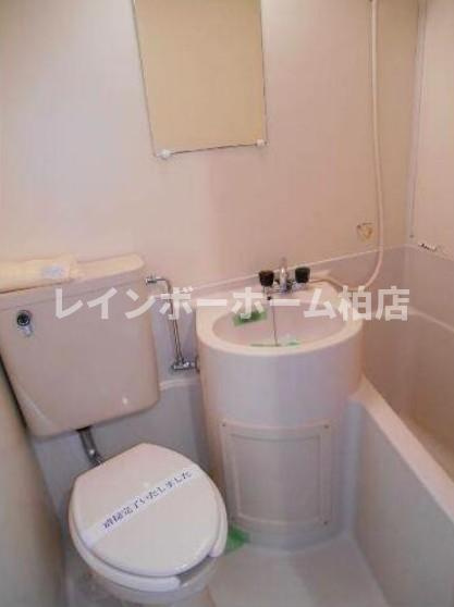 特典：仲介手数料が無料です!!のトイレ|別部屋。参考写真。