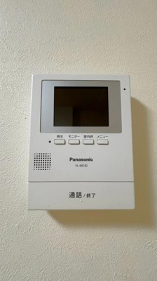 【セキュリティ】 | リファレンス谷塚