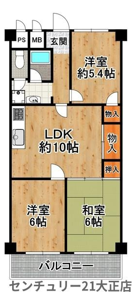 パークハイツ千島の間取り|間取り