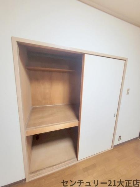 パークハイツ千島の収納