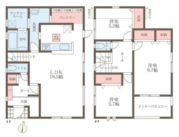 リーブルガーデン菅原町 １号棟 ／新築一戸建の間取り