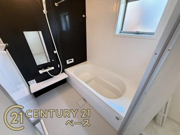 リーブルガーデン菅原町 １号棟 ／新築一戸建の浴室|■ゆったり１坪サイズ！足を伸ばしての入浴は疲れも癒してくれます！■