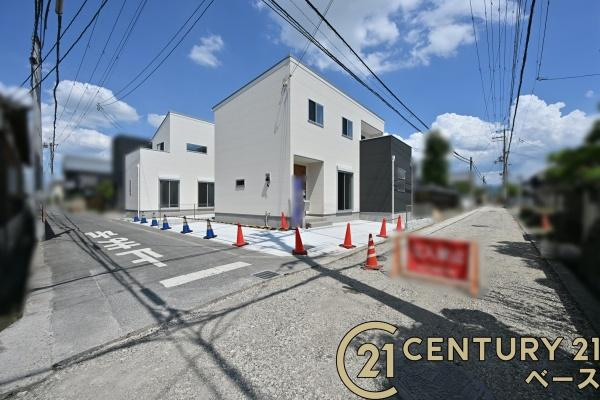 磯城郡田原本町藥王寺 １号地 ／新築一戸建の前面道路含む現地写真|■現地撮影写真■お気軽にお問い合わせください！