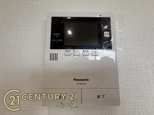 ローレルコート天理前栽のその他|■来客時も安心、テレビモニターホンです！