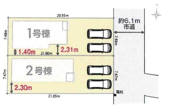 岡崎市二軒屋町1丁目01期　全2棟・1号棟の区画図