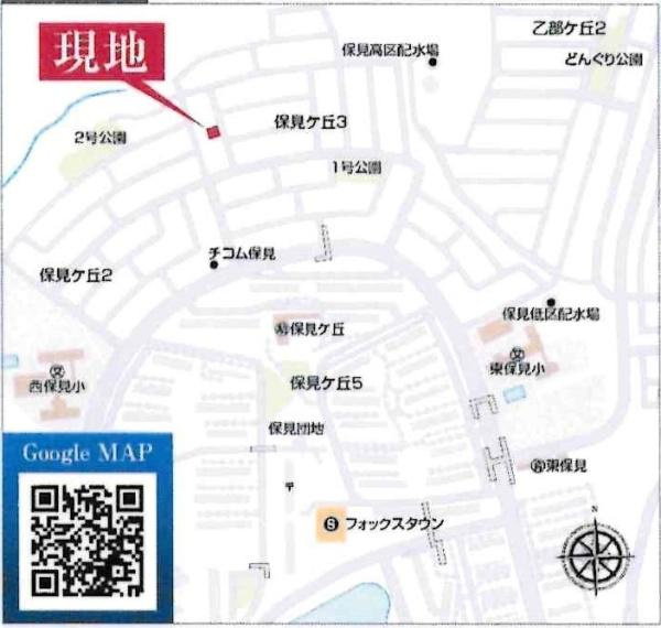 豊田市保見ケ丘　全1棟・1号棟のその他