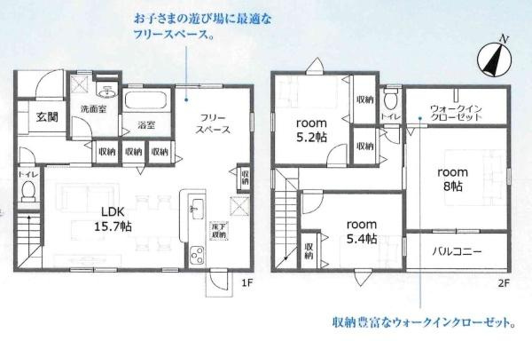 豊川市伊奈町南山新田第2期　全1棟・1号棟