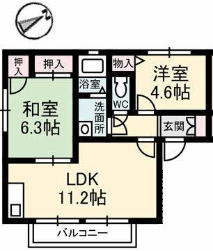 【間取り】 | ディアス200 B棟