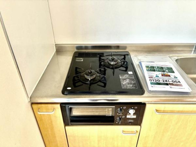 【その他】 | ディアス200 B棟