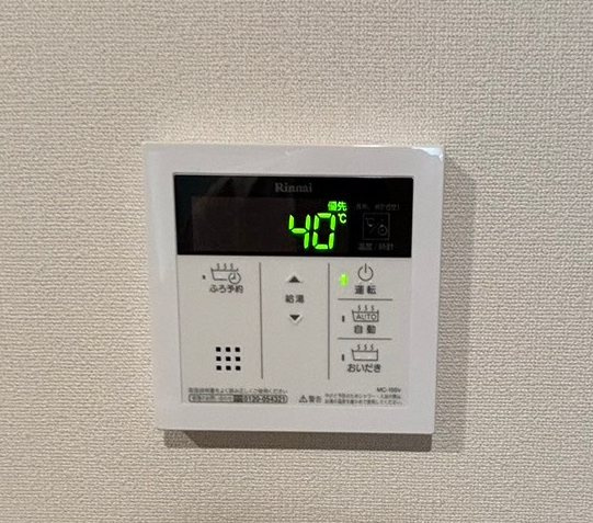 FRESCA弥生台A棟 の設備
