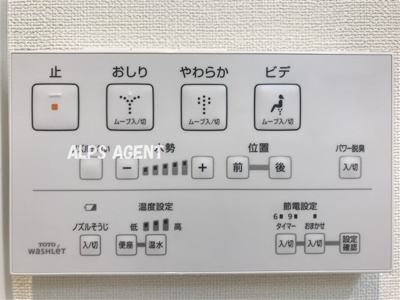 【設備】 | 横浜ベイクリウス