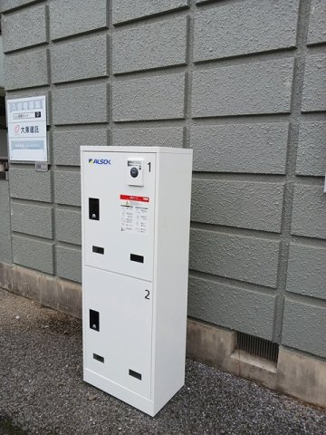 アヴニールＮｏ２のその他共用部分