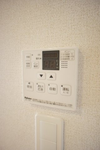 ヴォルピーノⅠのその他