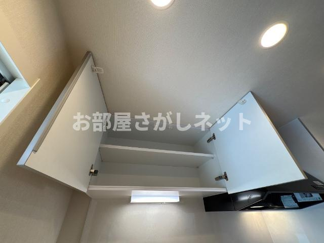 サンガーデン西早稲田【おとり物件なし】#学生・社会人にオススメ！初期費用分割払いOK！のキッチン|キッチン