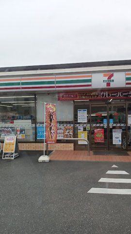 レオパレスバロンドールの周辺