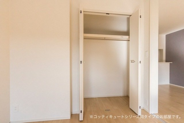 サンパティーク　Ｃの収納