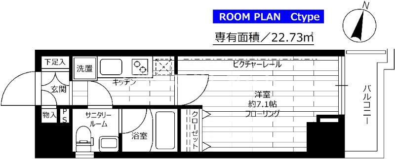 ステージファースト本郷【おとり物件なし】の間取り