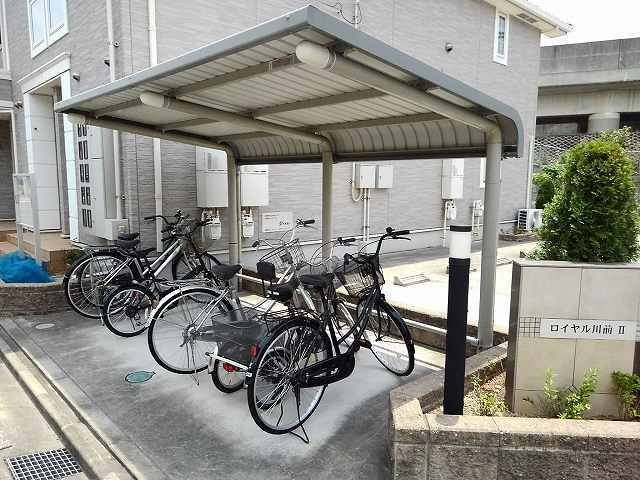 ロイヤル川前　Ⅱのその他共用部分