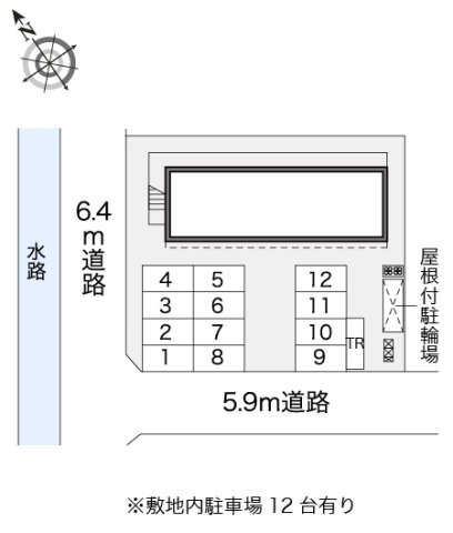 レオパレスパールアケノ第１のその他