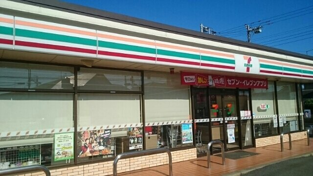 プリンセスの周辺|セブンイレブンまで270m