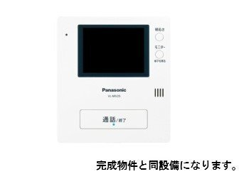 スピカテラスの設備