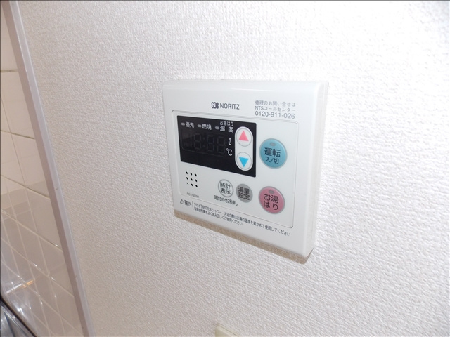 赤坪小菅ビルのその他|温度設定らくらく☆