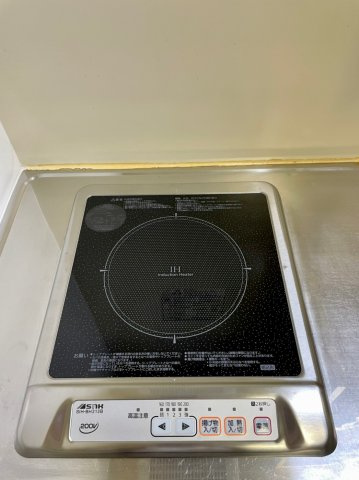 ハイツ香蘭の設備
