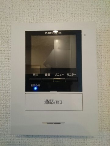 ブルゴーニュＢのセキュリティ