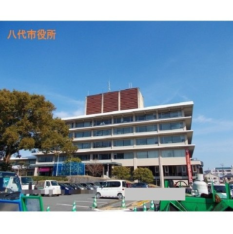 アロム　デ　リス　Ⅰの周辺|八代市役所まで1050m